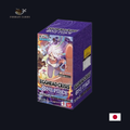 Display Extra Booster One Piece Card Game – Heroines Edition EB-04 JP