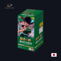 Display One Piece Card Game – The Master's Legacy OP-12 JP