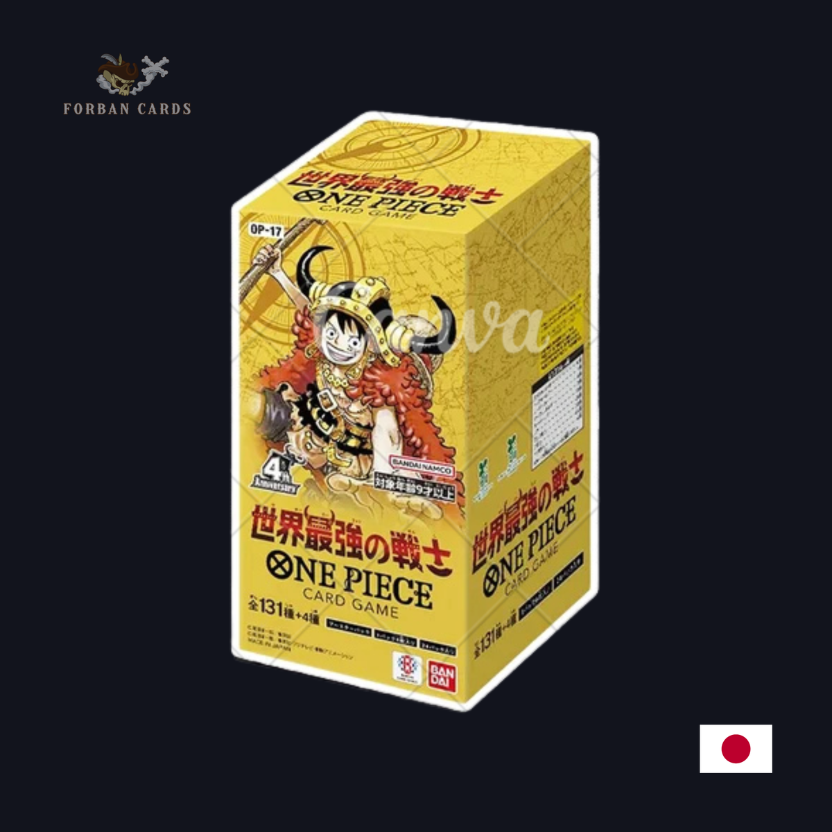 Cartes One Piece TCG Japonaises — Boosters, Display & Cartes à l'unité toutes séries | Forban Cards