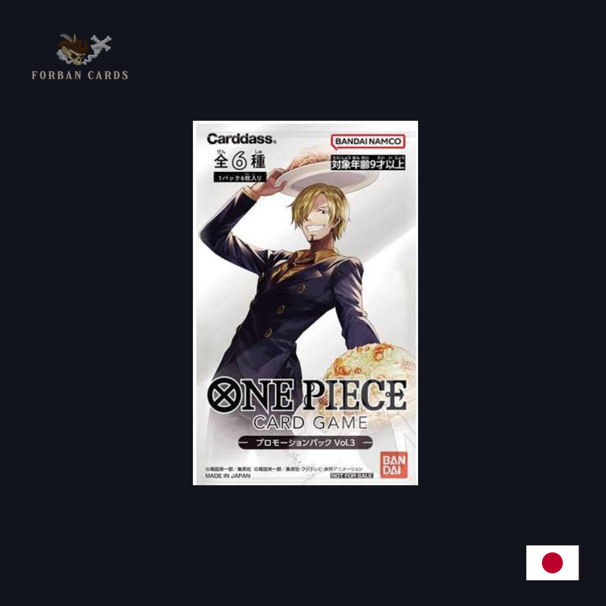 One Piece Card Game – Promotion Pack Vol.3 – Sanji