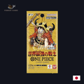 Booster One Piece Card Game – The World's Strongest Warriors OP-17 JP